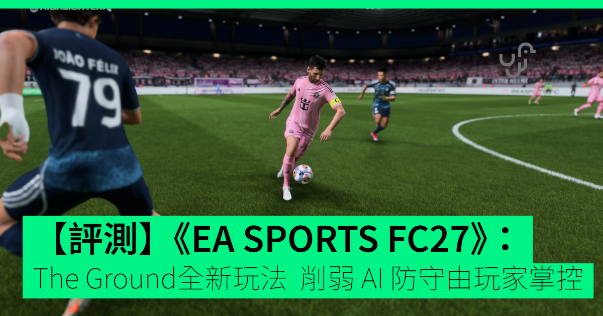 爱游戏