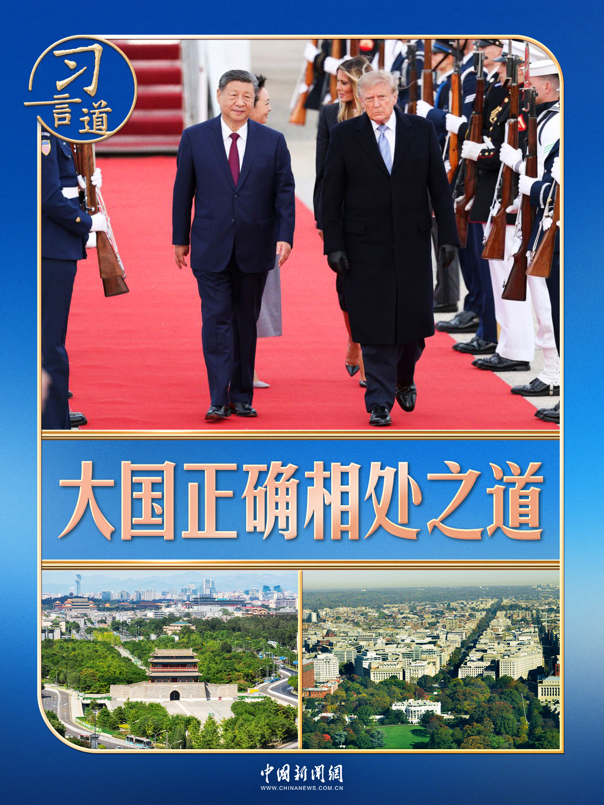 爱游戏